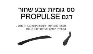 חלקי חילוף